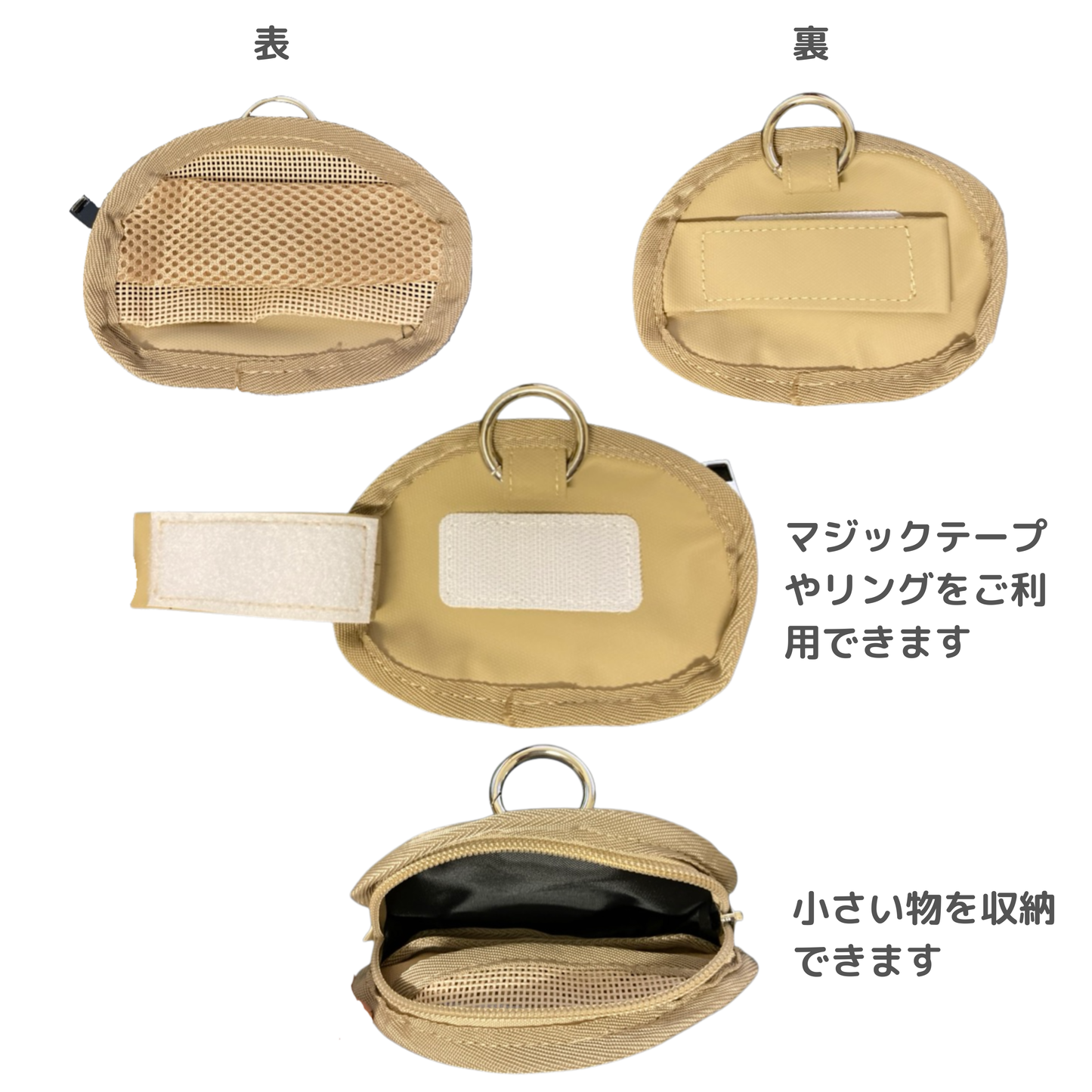 ハーフムーンミニバッグ